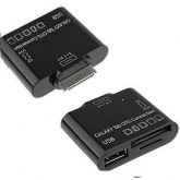ADAPTADOR USB CARD READER 5X1